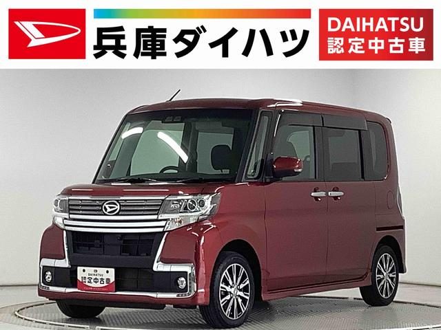 タント　カスタム　Ｘ　トップエディションリミテッド　ＳＡ３