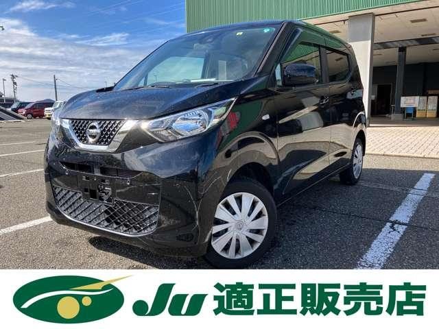 デイズ　４ＷＤ　Ｂ