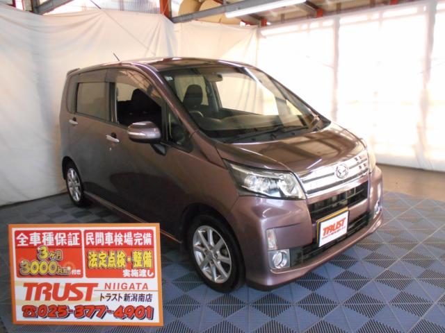 ムーヴ　カスタム　Ｘ