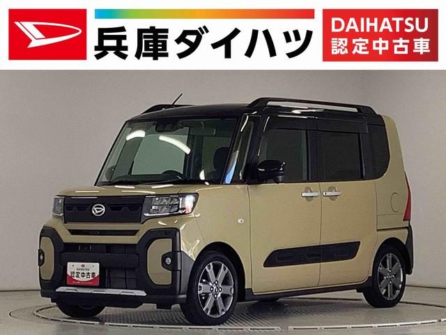 タント　ファンクロス　ファンクロスターボ　ワンオーナー　ナビＴ