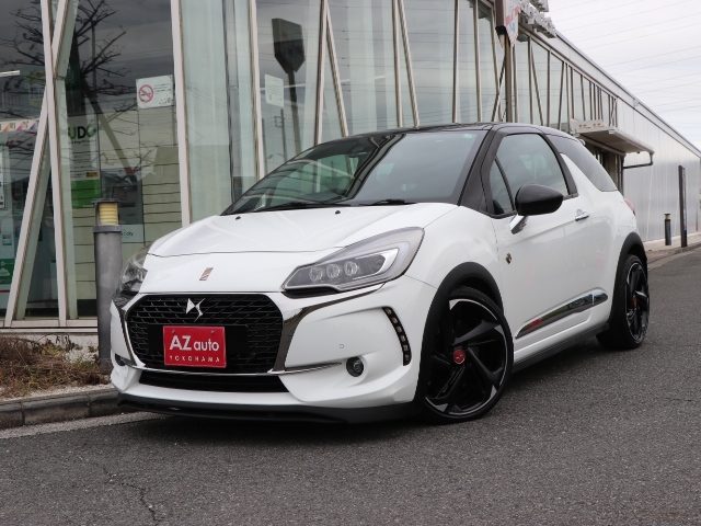 ＤＳ３　パフォーマンス