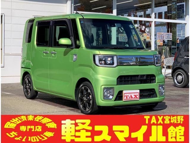 ウェイク　４ＷＤ　Ｇターボ　レジャーエディションＳＡＩＩ