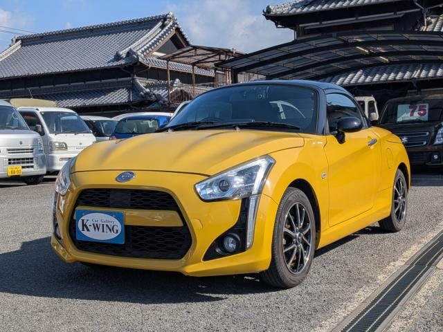 コペン　ローブ