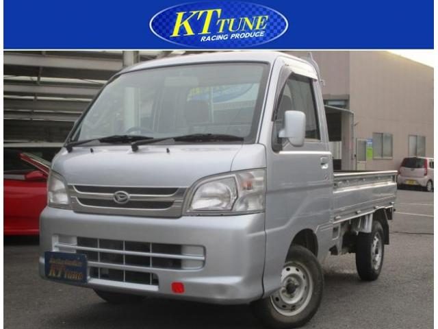 ハイゼットトラック　４ＷＤ　エクストラ