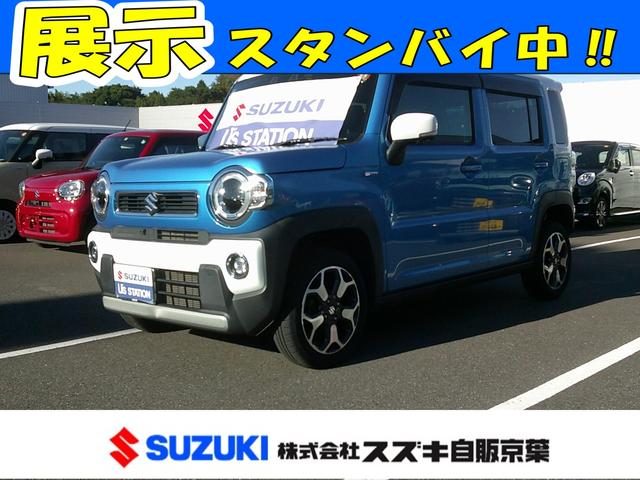 ハスラー　ＨＹＢＲＩＤ　Ｘ