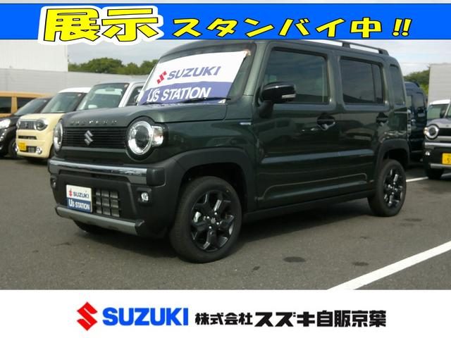 ハスラー　タフワイルドターボ　３型