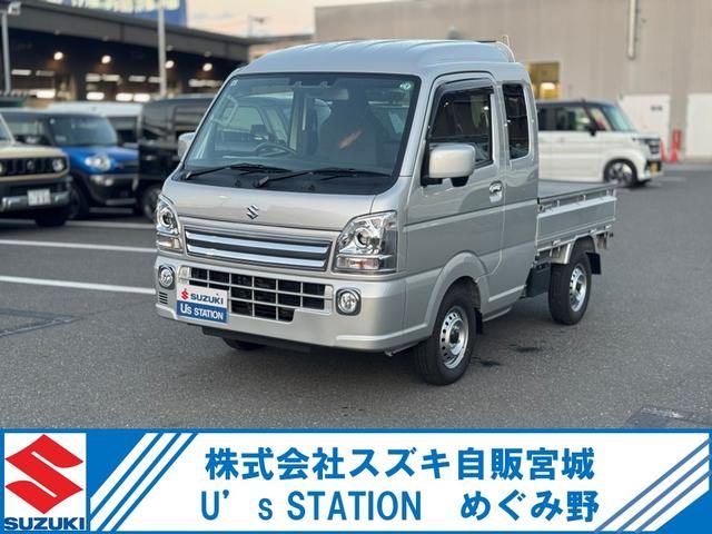 キャリイトラック　４ＷＤ　Ｘ　５型　４ＷＤ／４ＡＴ　衝突被害軽減ブ