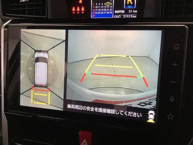 車両画像7