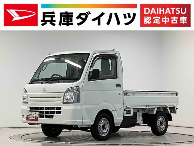 キャリイトラック　４ＷＤ　ＫＣ　エアコン・パワステ