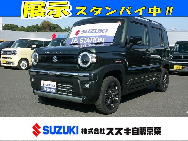 ハスラー　４ＷＤ　タフワイルドターボ　３型