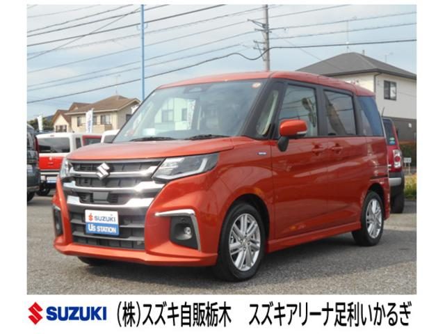 ソリオ　ＨＹＢＲＩＤ　ＭＺ　禁煙車　オートライト