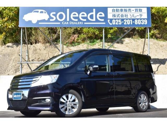 ステップワゴン　スパーダ　Ｚ