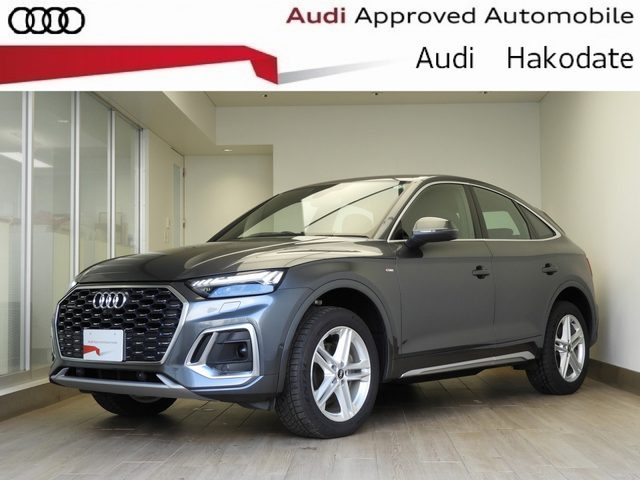 Ｑ５　スポーツバック　４０　ＴＤＩ　クワトロ　Ｓライン