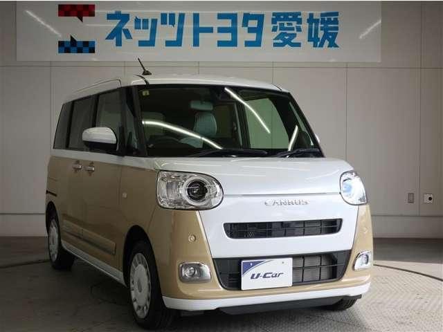 車両画像7