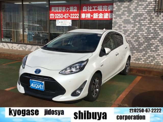 アクア　Ｓ　スタイルブラック