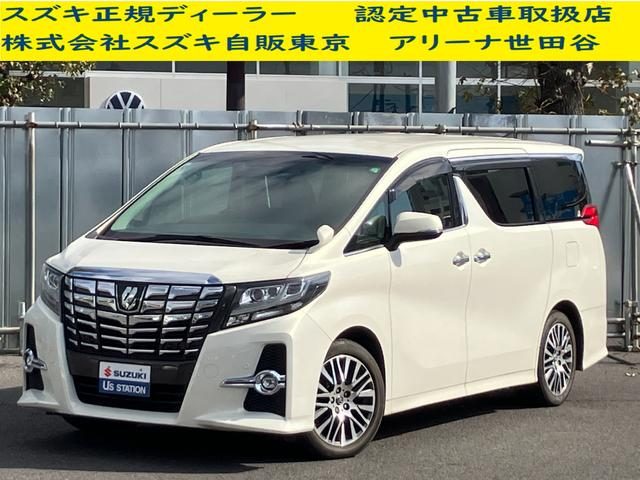 アルファード　２．５Ｓ　Ｃパッケージ　ナビ　ＥＴＣ　バ