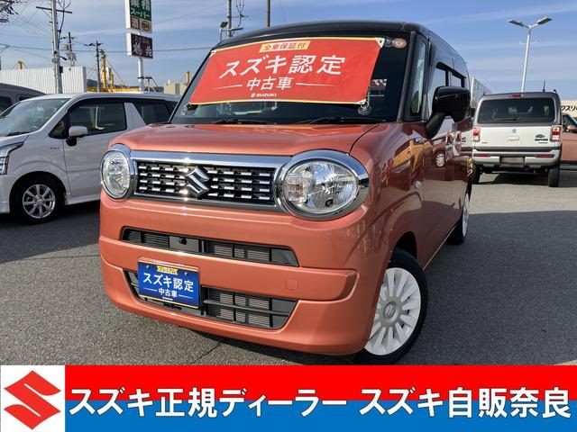 ワゴンＲ　スマイル　ＨＹＢＲＩＤ　Ｓ　全方位９インチナビ　Ａ