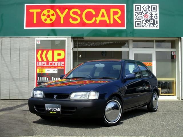 ターセル　ハッチバック　ジョイナスエクストラ　Ｌ