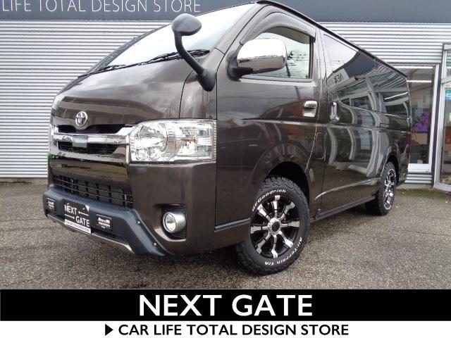 ハイエースバン　４ＷＤ　スーパーＧＬ　５０ｔｈアニバＬｔｄロング