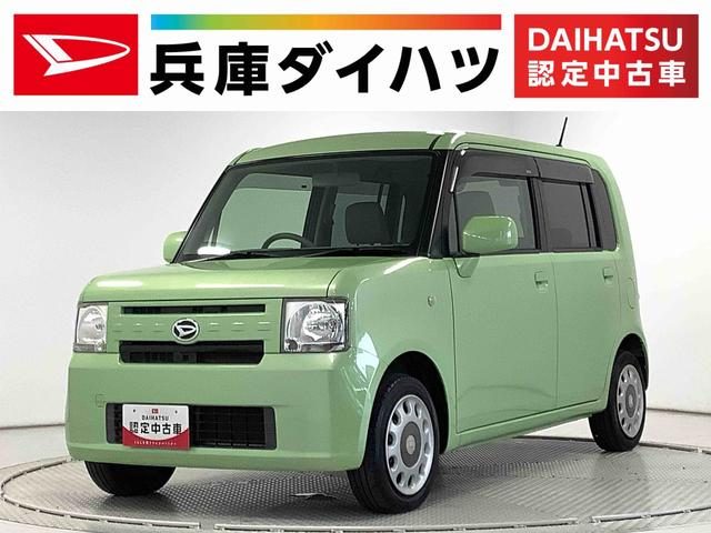 ムーヴ　コンテ　Ｘ　ナビ　バックカメラ　アイドリングスト