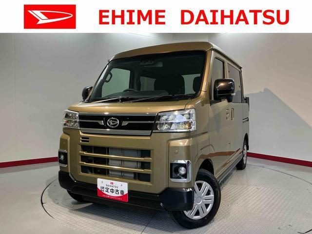 アトレーデッキバン　ベースグレード