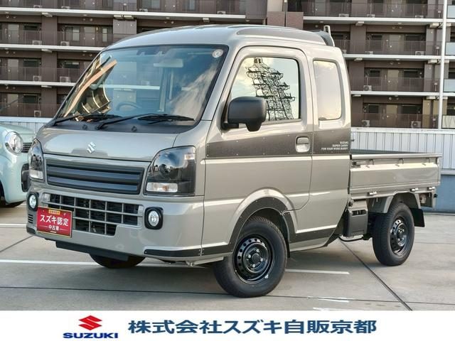 キャリイトラック　スーパーキャリイ　Ｘリミテッド５型　前後