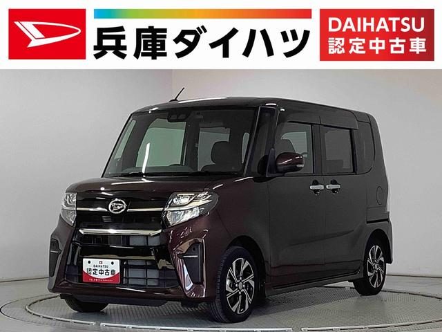 タント　カスタム　Ｘ