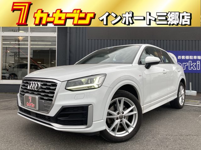 Ｑ２　３０　ＴＦＳＩ　スポーツ　Ｓラインパッケ