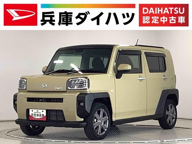 タフト　Ｇターボ