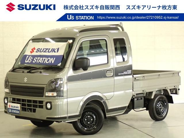 キャリイトラック　スーパーキャリイ　Ｘリミテッド　５型　２