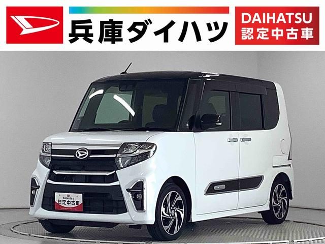 タント　カスタム　カスタムＲＳスタイルセレクション　ターボ