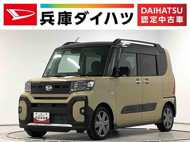 タント　ファンクロス　ファンクロスターボ　ワンオーナー　ナビＴ