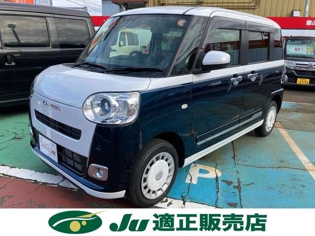 車両画像2