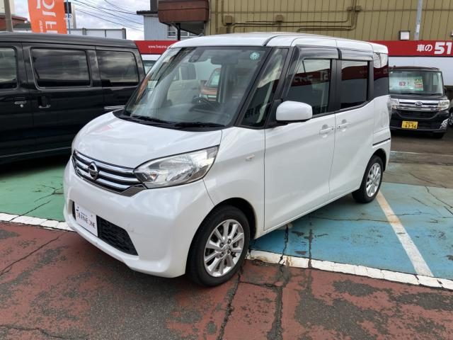 デイズ　ルークス　４ＷＤ　Ｘ　Ｖセレクション