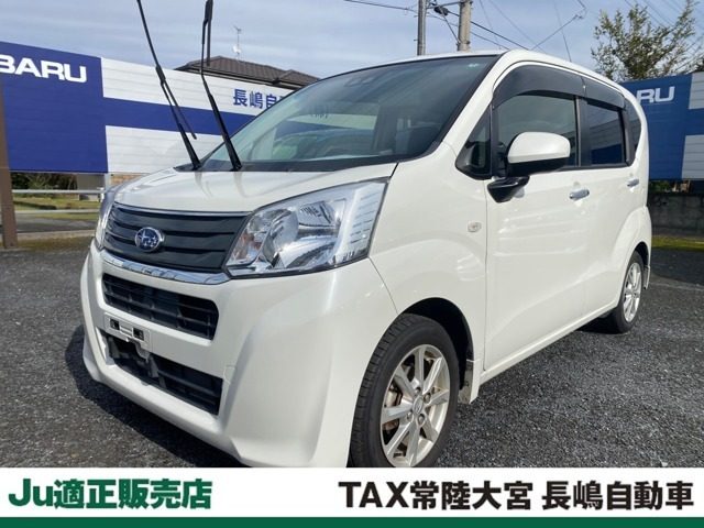 ステラ　６６０　Ｇ　スマートアシスト　バックカメ