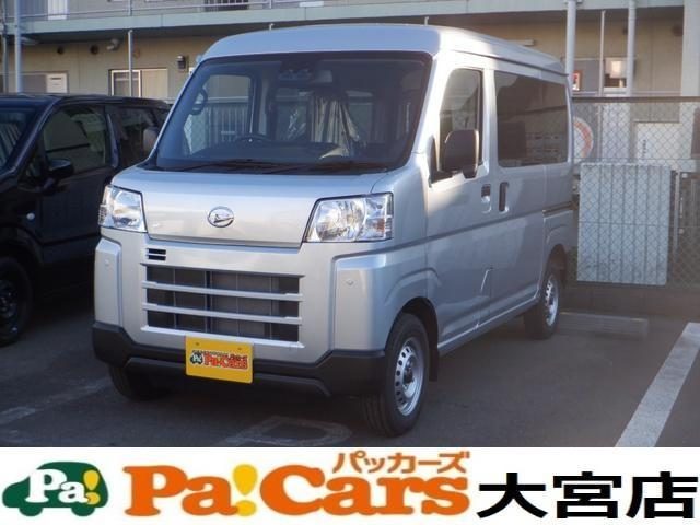 ハイゼットカーゴ　ＤＸ　届出済未使用車　オートライト　リア