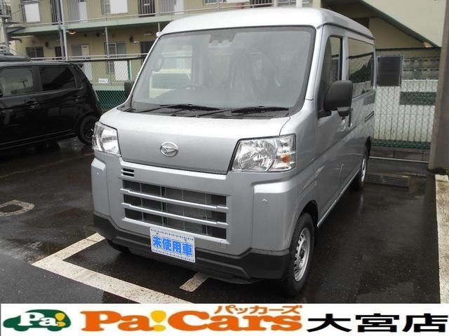 ハイゼットカーゴ　ＤＸ　届出済未使用車　禁煙　安全ボディ