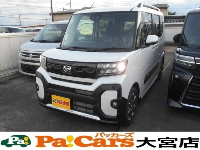 タント　ファンクロスターボ　届出済未使用車　電格