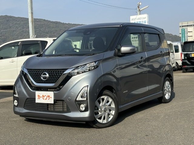 デイズ　６６０　ハイウェイスターＸ　プロパイロッ