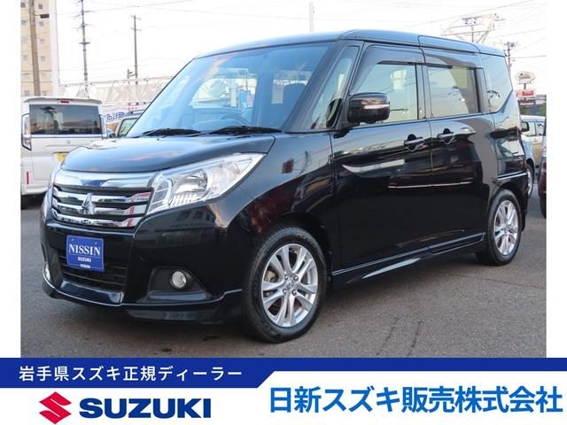 デリカ　Ｄ：２　４ＷＤ　ハイブリットＭＺ　ナビパッケージ　４ＷＤ