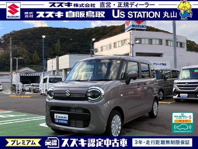 ワゴンＲ　スマイル　４ＷＤ　ＨＹＢＲＩＤ　Ｓ　３型　電動パーキング　