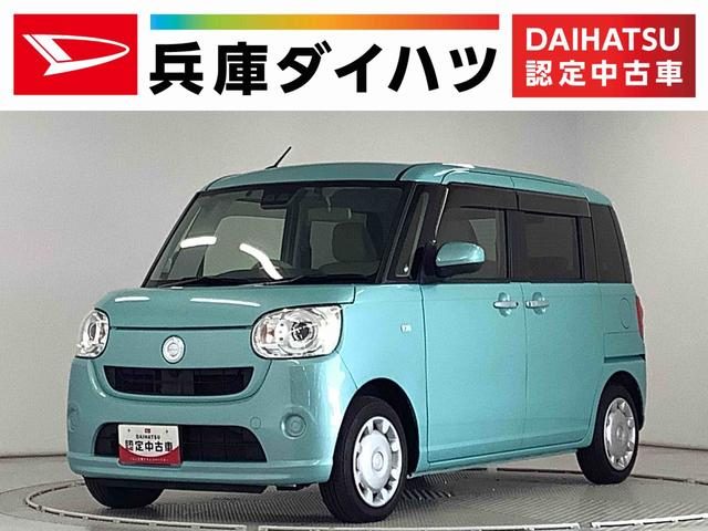 ムーヴ　キャンバス　Ｇ　ＳＡ３