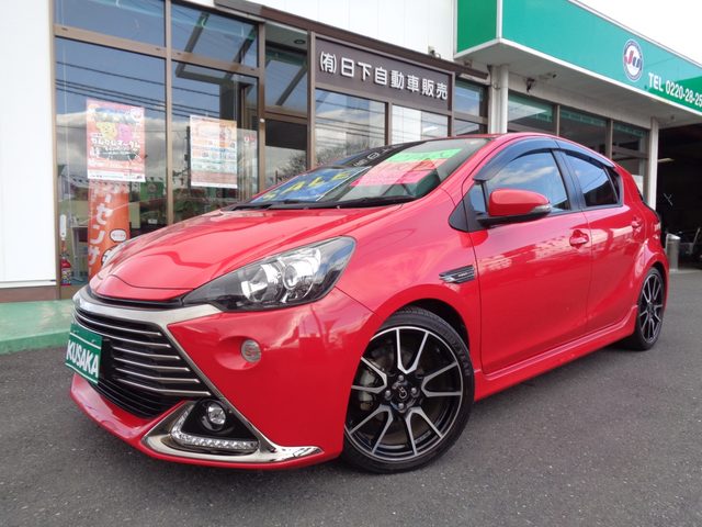 アクア　Ｇ　Ｇ’ｓ