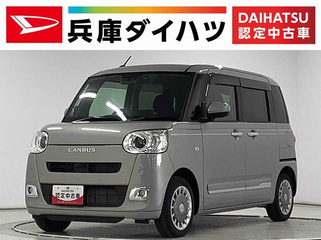 ムーヴ　キャンバス　セオリー　Ｇ