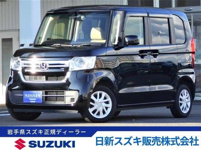 Ｎ－ＢＯＸ　Ｌターボ　４ＷＤ　衝突被害軽減ブレーキ　