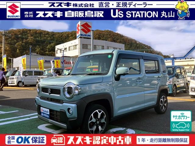 ハスラー　４ＷＤ　ＨＹＢＲＩＤ　Ｘ　全方位ナビ　ＬＥＤ　衝