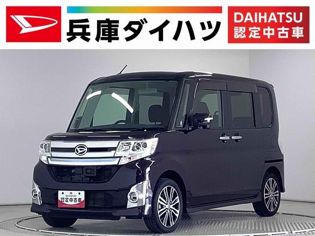 タント　カスタム　カスタムＲＳ　ＳＡ　ターボ　ワンオーナー