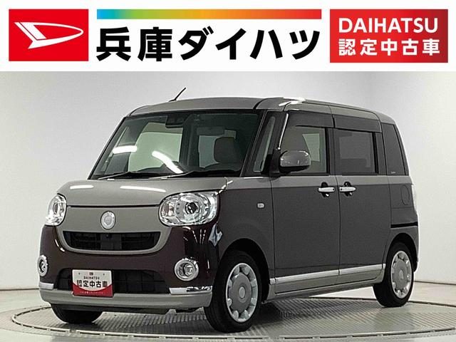 ムーヴ　キャンバス　Ｇメイクアップリミテッド　ＳＡ３　８イン