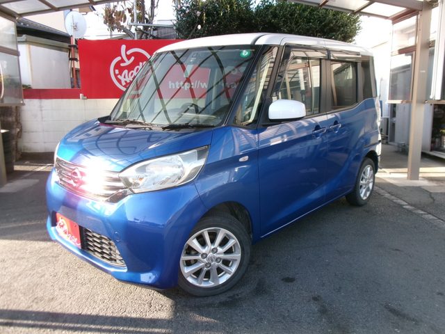 デイズ　ルークス　Ｘ　Ｖセレクション