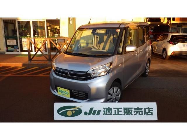 ｅＫスペース　Ｅ　イーアシスト